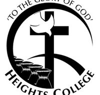 Heights College - Sydney Private Schools