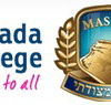 Masada College Senior School - Sydney Private Schools