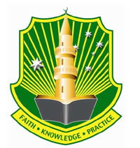 Minaret College - Sydney Private Schools 0