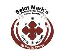 Saint Mark's Coptic Orthodox College - Sydney Private Schools