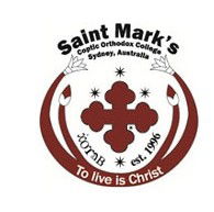 Saint Mark's Coptic Orthodox College - Sydney Private Schools 0