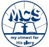 Maranatha Christian School - Sydney Private Schools