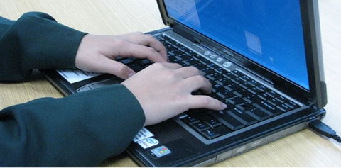 Regents Park Christian School - Sydney Private Schools 1