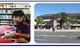 Fortitude Valley State School - thumb 0