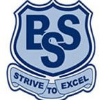 Boonah State School - Sydney Private Schools