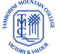Tamborine Mountain College - Sydney Private Schools