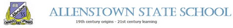 Allenstown State School - Sydney Private Schools 0