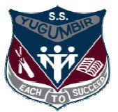 Yugumbir State School - Sydney Private Schools