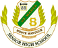 Sydney Private Schools