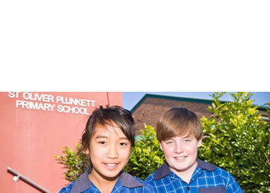 St Oliver Plunkett School - Sydney Private Schools 1