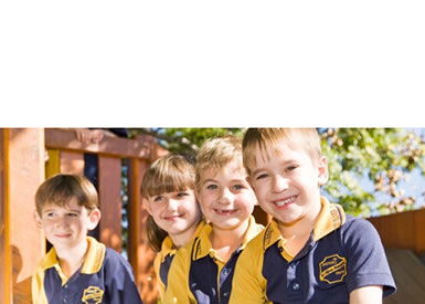 St Oliver Plunkett School - Sydney Private Schools 2