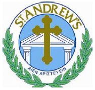St Andrew's Grammar - Sydney Private Schools