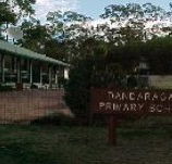 Dandaragan Primary School - Sydney Private Schools