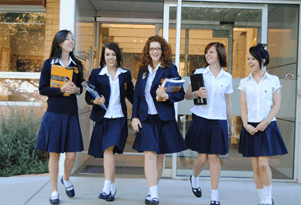Merici College - Sydney Private Schools 0