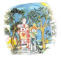 Salisbury North R-7 School - Sydney Private Schools