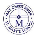 St Mary's Primary School - Sydney Private Schools