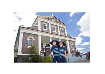 St James Catholic Primary School - Sydney Private Schools 1