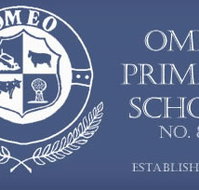 Omeo Primary School - Sydney Private Schools