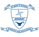 St Marys School Ararat - Sydney Private Schools
