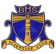 Ballina High School - Sydney Private Schools 0