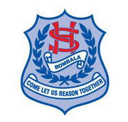 Bombala High School - Sydney Private Schools