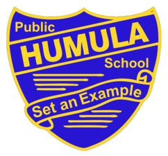 Humula Public School - Sydney Private Schools 0