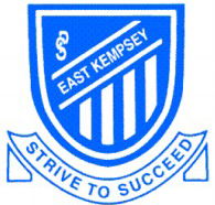 Kempsey East Public School - Sydney Private Schools
