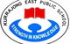 Kurrajong East Public School - thumb 0
