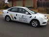 Dalmatian Driving School - Sydney Private Schools 0