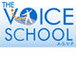 A.S.V.P The Voice School - Sydney Private Schools