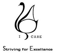 Swanbourne Primary School - Sydney Private Schools