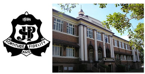 Junction Park State School - Sydney Private Schools 0