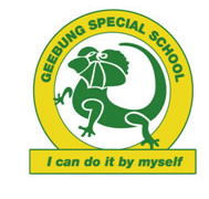 Geebung Special School - Sydney Private Schools