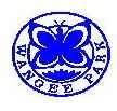 Wangee Park School - Sydney Private Schools