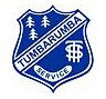 Tumbarumba NSW Sydney Private Schools