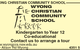 Wyong Christian Community School - thumb 3