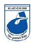 The Jannali High School - Sydney Private Schools 0