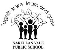 Narellan Vale Public School - Sydney Private Schools