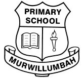 Murwillumbah Public School - Sydney Private Schools
