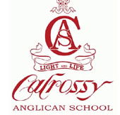 Calrossy Secondary Girls School - Sydney Private Schools