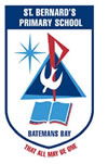 St Bernard's Primary School - Sydney Private Schools 0