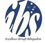 The Italian Bilingual School - Sydney Private Schools