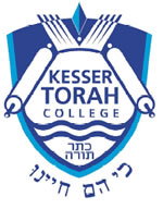 Kesser Torah College - Sydney Private Schools 0