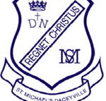 St Michael's Primary School Daceyville - Sydney Private Schools