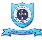 St Mary's School Erskineville - Sydney Private Schools