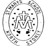 St Mary's Primary School North Sydney - Sydney Private Schools