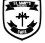 St Mary's Primary School Rydalmere - Sydney Private Schools