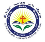 Greenfield Park NSW Sydney Private Schools