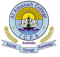 Al Amanah College - Sydney Private Schools