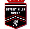 Beverly Hills North Public School - Sydney Private Schools